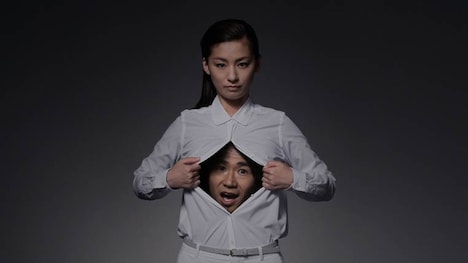 ナオト・インマチコ