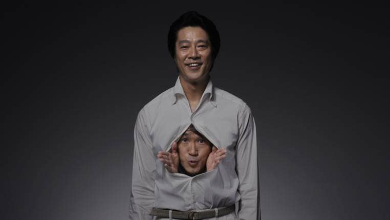 ナオト・インティライミ、堤真一と尾野真千子にイン