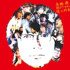 高橋優、武道館2DAYS含むベストアルバムツアー