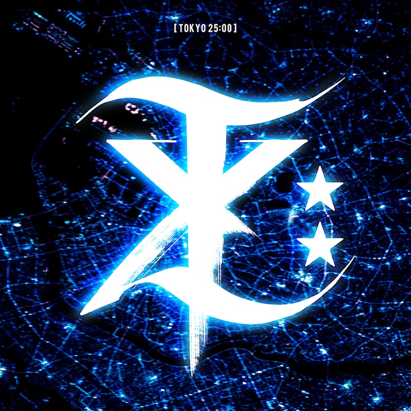 東京弐拾伍時「TOKYO 25:00」ジャケット