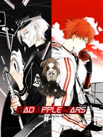 PlayStation Vita用ゲーム「BAD APPLE WARS」通常盤パッケージ