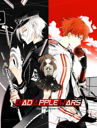 PlayStation Vita「BAD APPLE WARS」ジャケット (c)2015 IDEA FACTORY