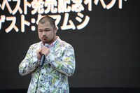 クマムシ長谷川