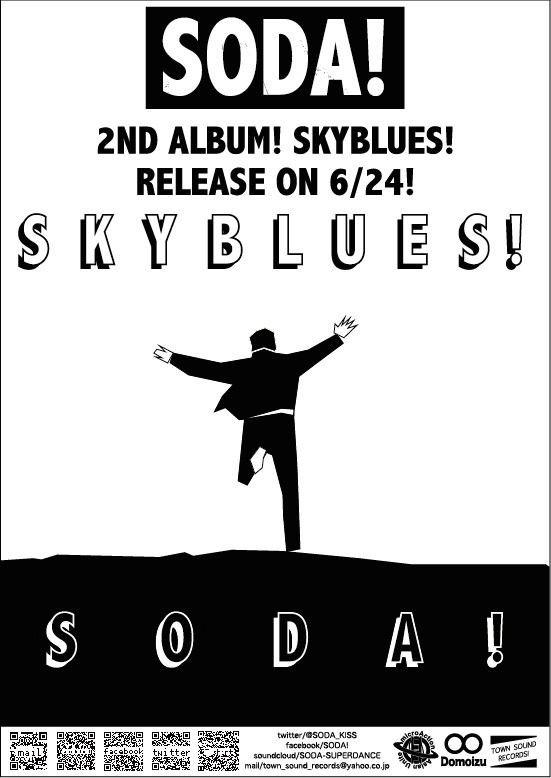 SODA!「SKYBLUES!」フライヤー