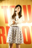 渡辺麻友（写真提供：ソニー・ミュージックレーベルズ）