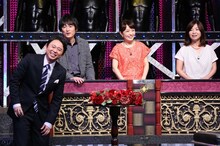 左から有吉弘行、博多大吉、丸岡いずみ、大久保佳代子。(c)日本テレビ