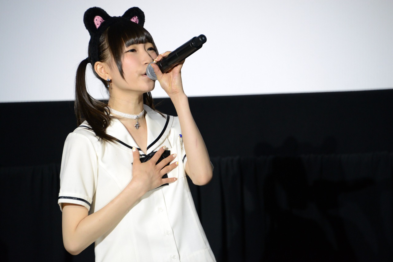 藤咲彩音