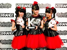 「KERRANG! AWARDS 2015」に出席したBABYMETAL。