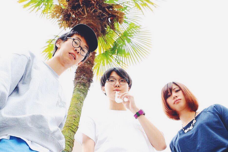 THE FULL TEENZ