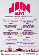 「JOIN ALIVE 2015」フライヤー表面