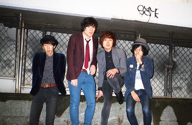 THE FOREVERS