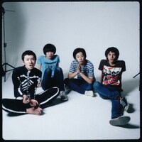 THEロック大臣ズ