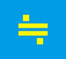 BLUE ENCOUNT「≒」初回限定盤ジャケット