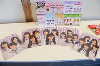 乃木坂46 クリアファイル