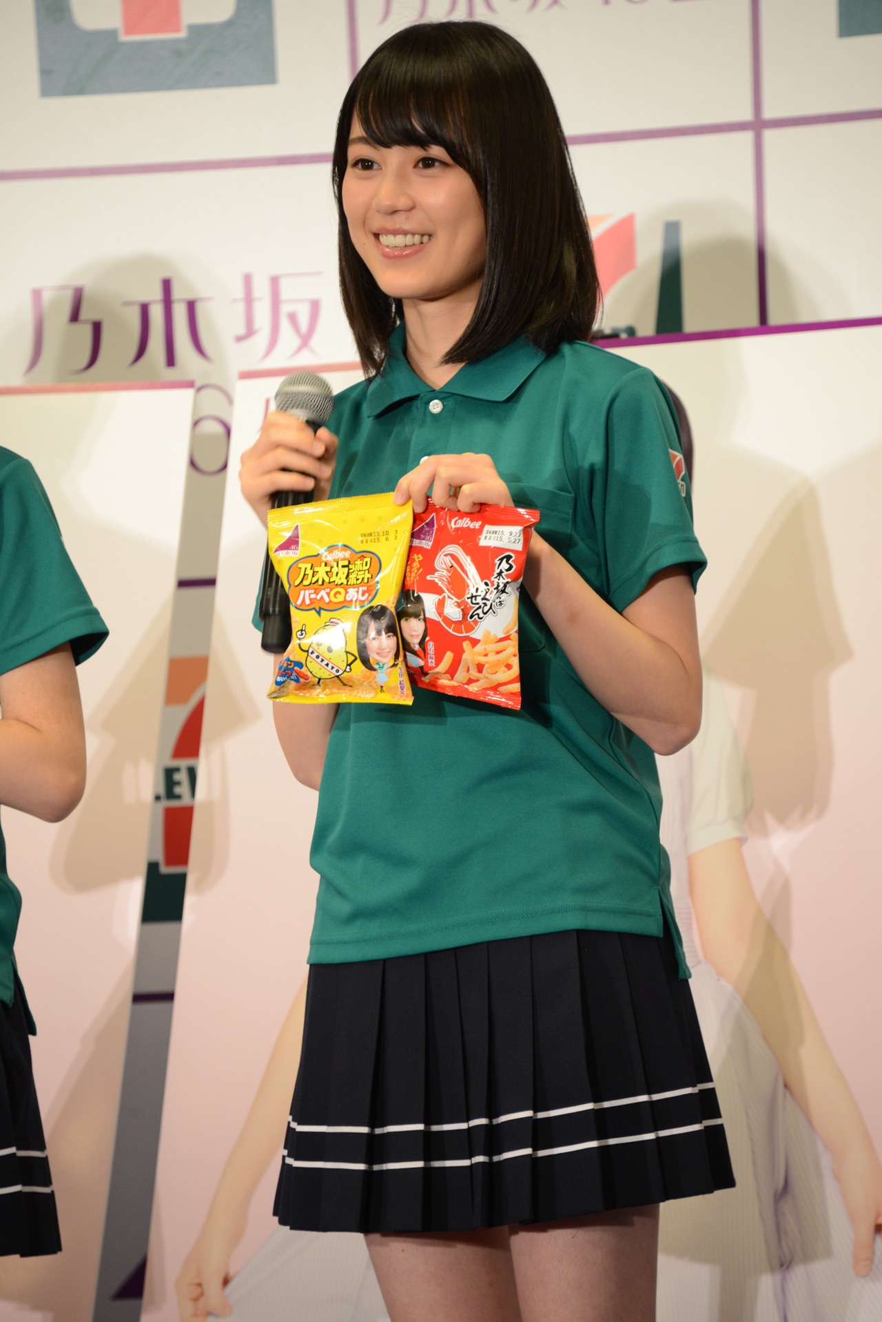 生田絵梨花
