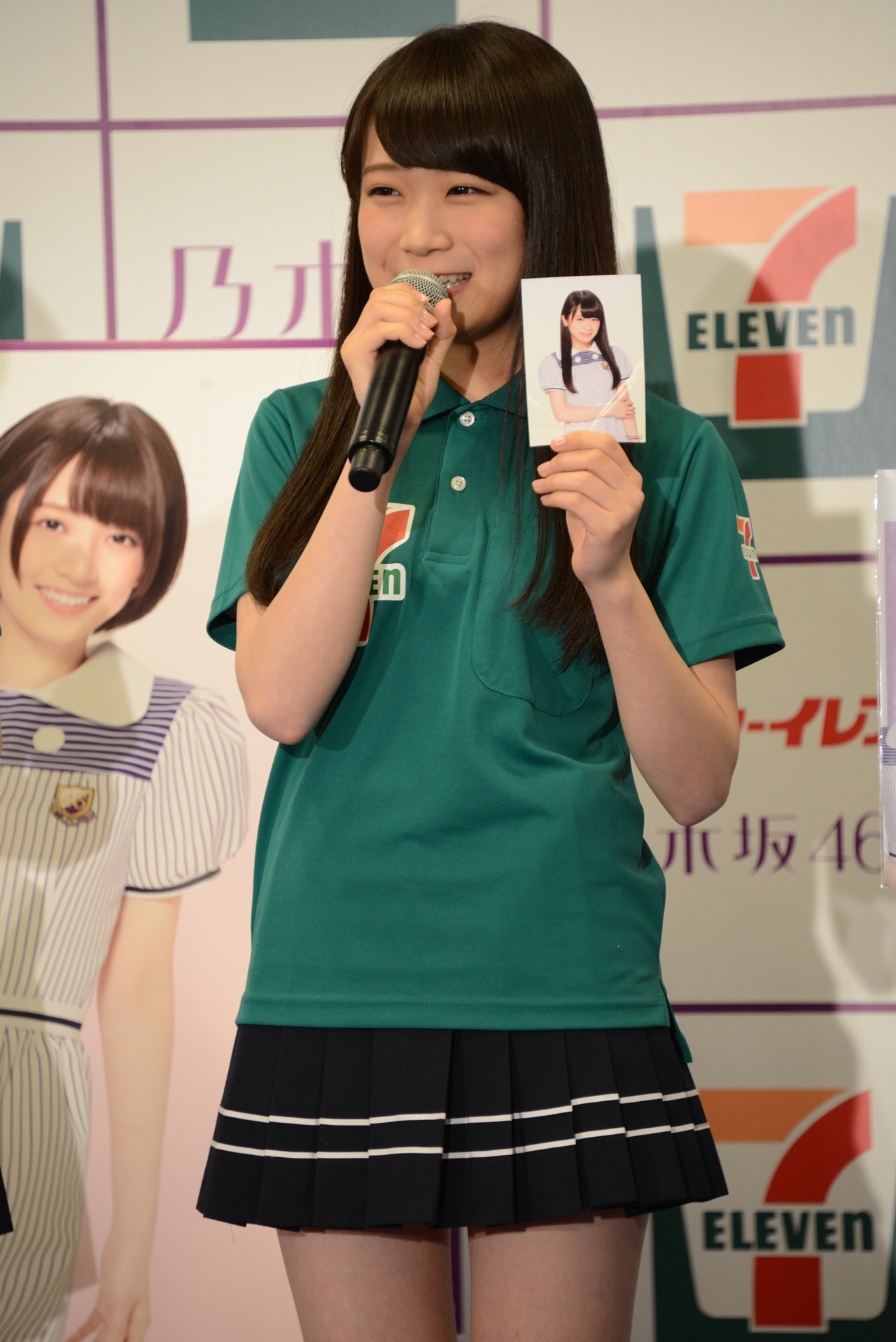 秋元真夏