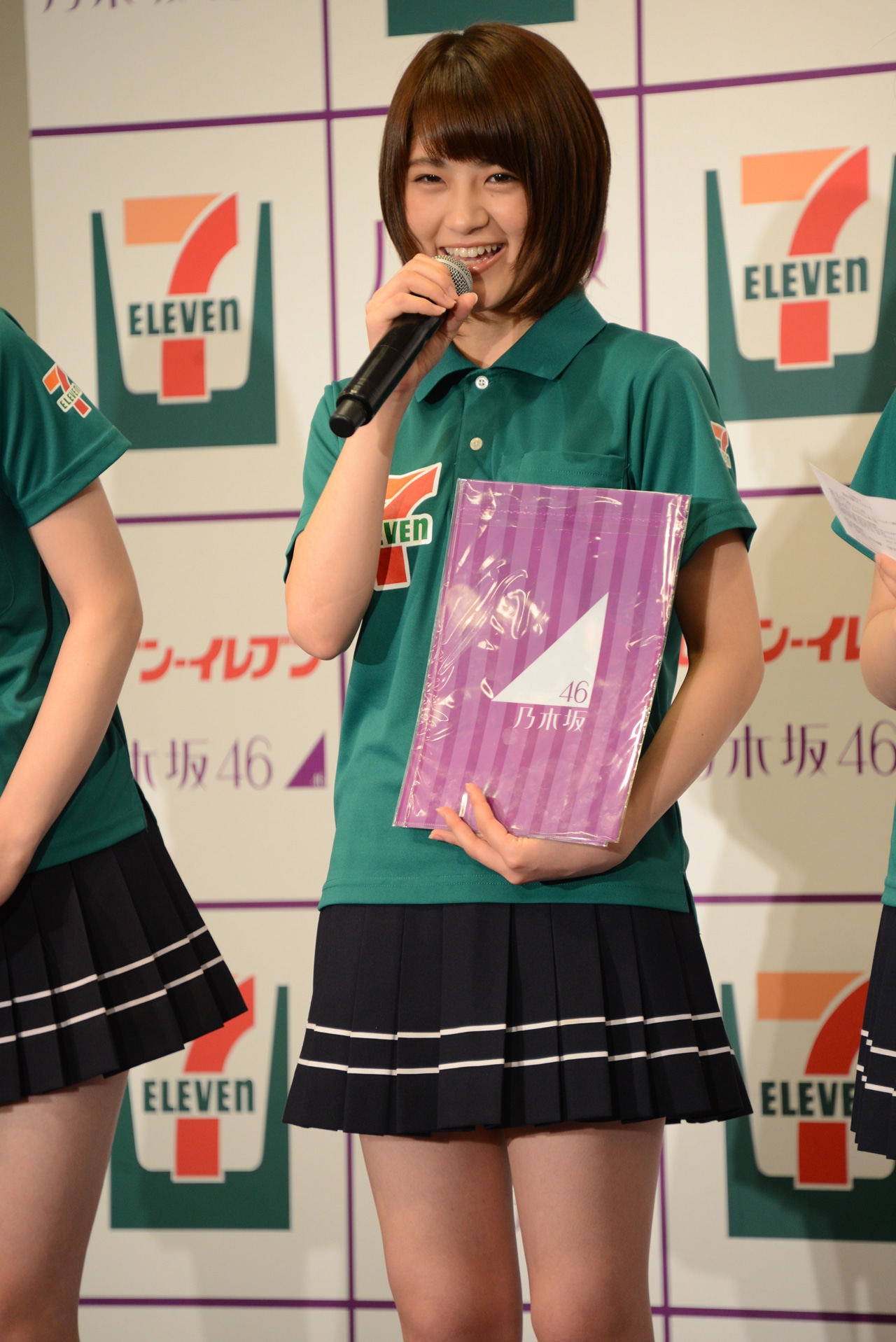 若月佑美