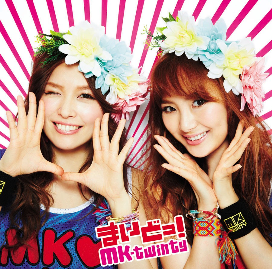 MK-twinty「まいどっ! MK-twinty」Type-Aジャケット