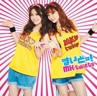 MK-twinty「まいどっ! MK-twinty」Type-Bジャケット