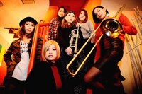 オレスカバンド