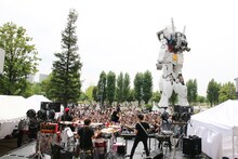 佐藤聡美「しゅがみ、君のとこまで“紙ヒコーキ”届けに行きます」の様子。