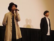 左から野田洋次郎、松永大司監督。