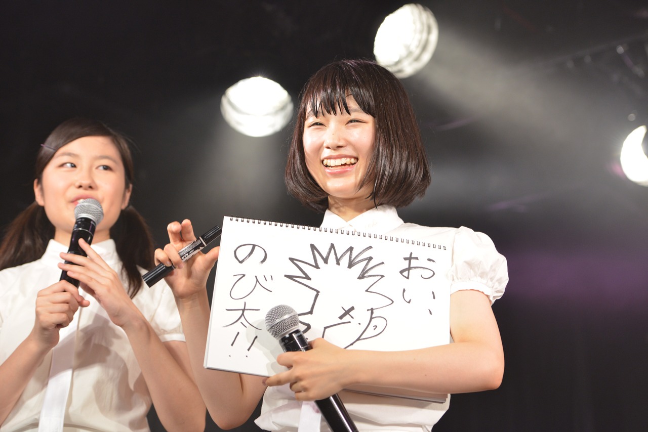 石野理子