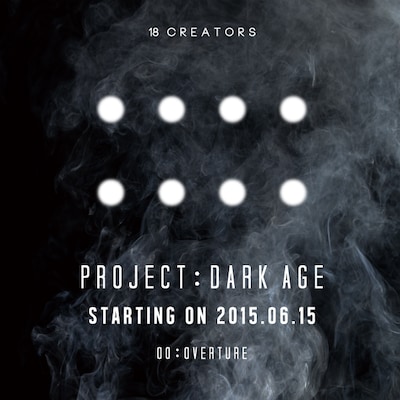 「PROJECT:DARK AGE」イメージビジュアル