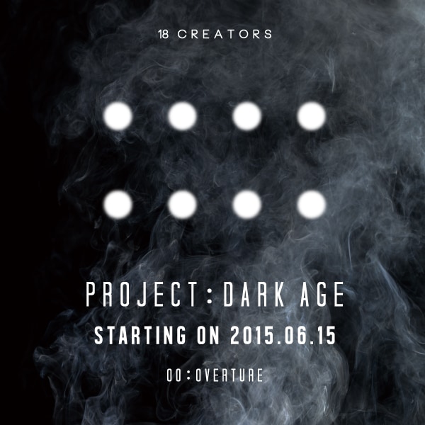 「PROJECT:DARK AGE」イメージビジュアル