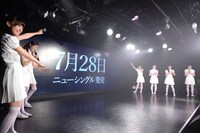 ニューシングル「夏の決心」発売発表時の様子。