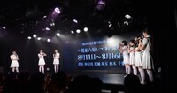 ニューシングル「夏の決心」発売発表時の様子。