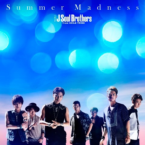 現在発売中の最新シングル「Summer Madness」CDジャケット。