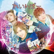 The LADYBIRD「れいんぼー」ジャケット