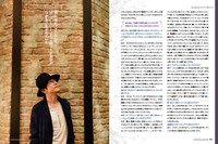 「サウンド＆レコーディング・マガジン」8月号より。