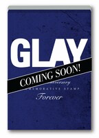 「GLAY 20th Anniversary スペシャルフレーム切手セット」収納用フォルダケース見本