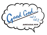 「Good God」ロゴ