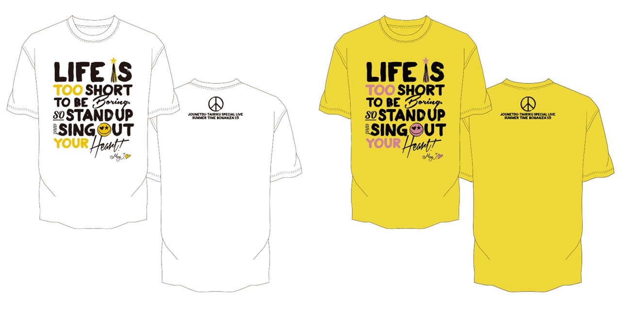 「情熱大陸 SPECIAL LIVE SUMMER TIME BONANZA'15」May J.デザインTシャツ。