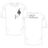 「情熱大陸 SPECIAL LIVE SUMMER TIME BONANZA'15」山口晃デザインTシャツ。