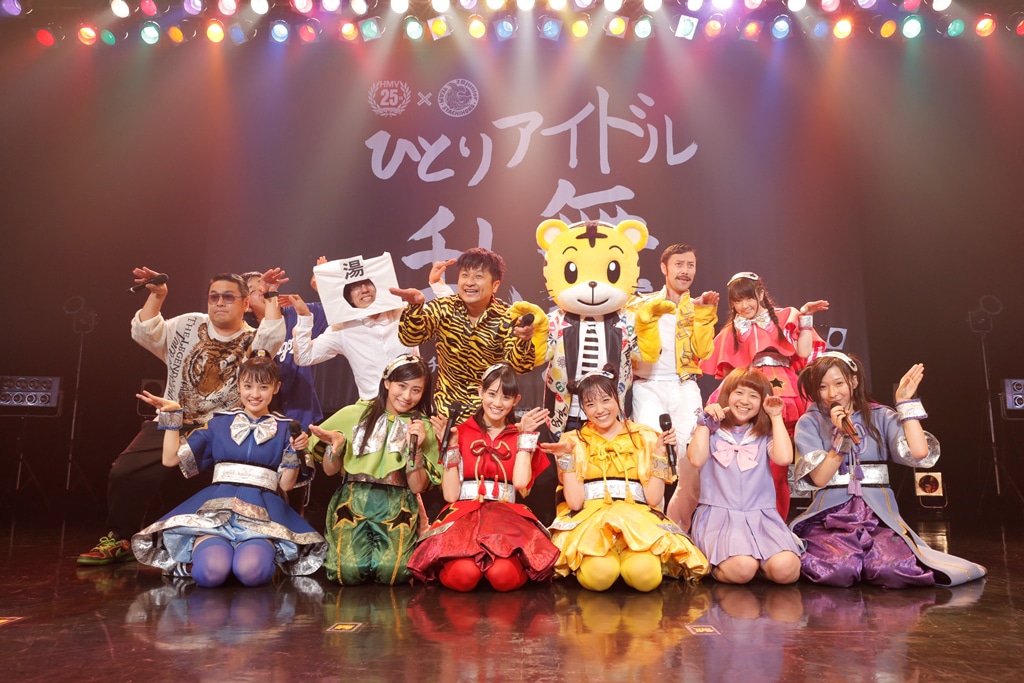 チームしゃちほこ「ひとりアイドル乱舞」の様子。（提供：ワーナーミュージック）