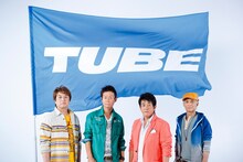 TUBE