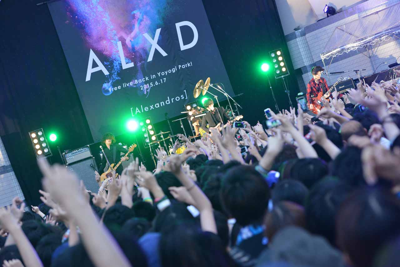 「[Alexandros] free live Back in Yoyogi Park!」の様子。