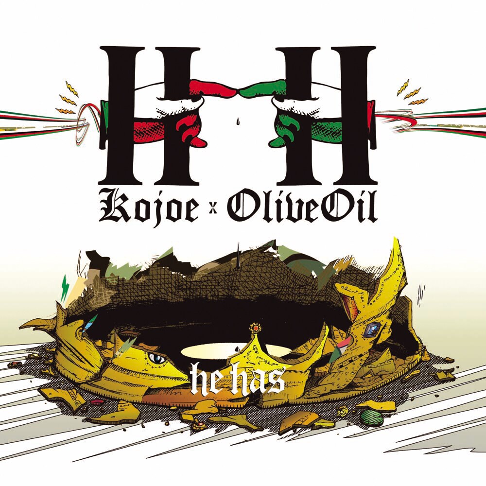 KOJOE x Olive Oil、1年ぶりコラボアルバム「HH」