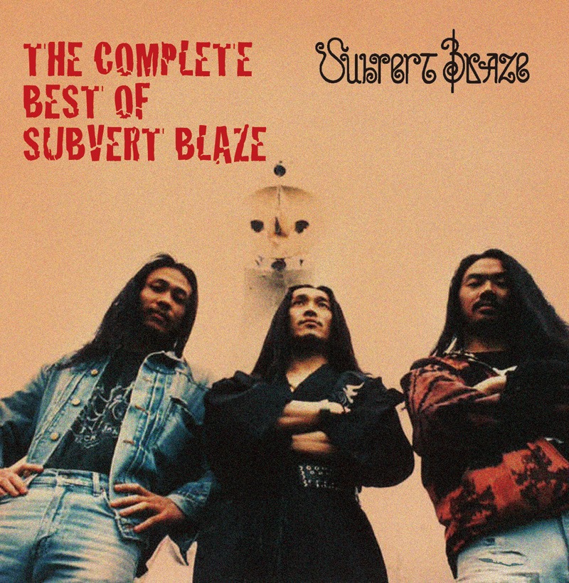 SUBVERT BLAZE「THE COMPLETE BEST OF SUBVERT BLAZE」ジャケット