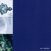 くるり「TEAM ROCK」ジャケット