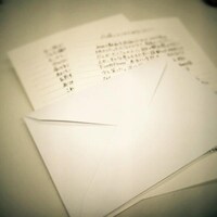 DVDに数量限定で封入されるりょーくんからの複製レターのイメージ。