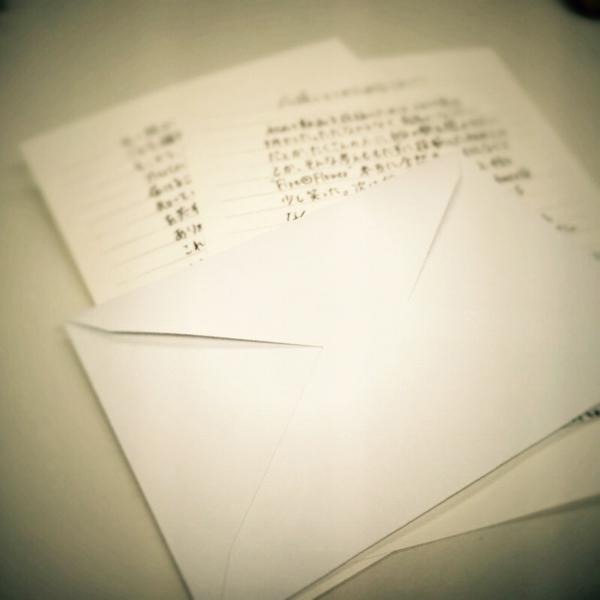 DVDに数量限定で封入されるりょーくんからの複製レターのイメージ。