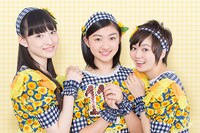 ナタリーPower Pushでは私立恵比寿中学のニューシングル「夏だぜジョニー」の発売を記念して、メンバーの松野莉奈、小林歌穂、安本彩花とサウンドプロデューサーRYO from ORANGE RANGE＆シライシ紗トリのインタビューを公開中。