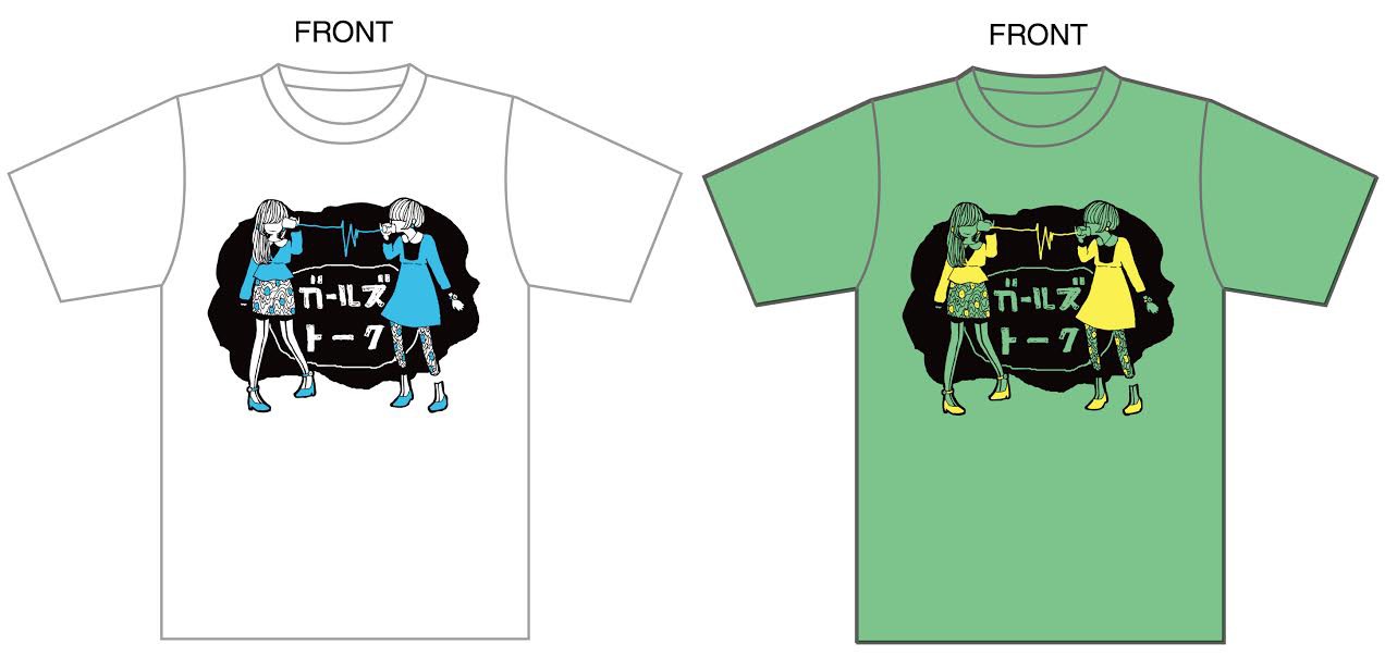 「ガールズトーク」×フクザワコラボTシャツ