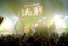 グッドモーニングアメリカ（photo by hiromichi sato）