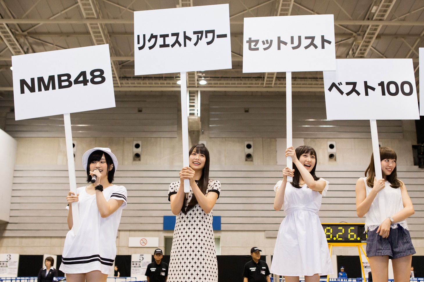 左から山本彩、白間美瑠、矢倉楓子、渡辺美優紀。 (c)NMB48